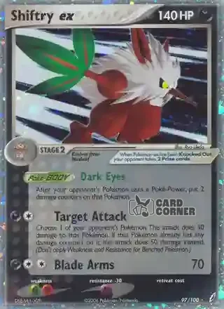 EX Crystal Guardians Kartenliste - Manaphy 97/100