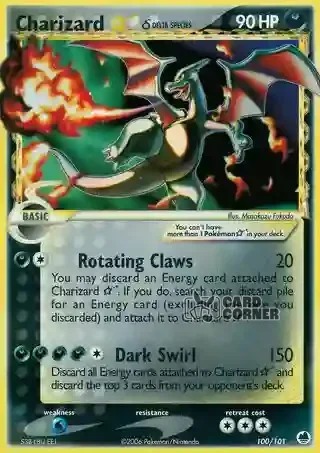 EX Dragon Frontiers Kartenliste - Glurak δ 100/101