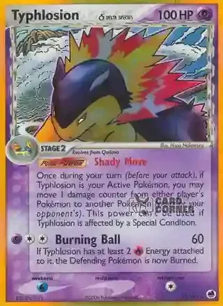 EX Dragon Frontiers Kartenliste - Tornupto δ 12/101