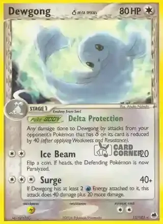 EX Dragon Frontiers Kartenliste - Jugong δ 15/101