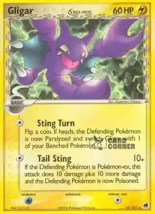 EX Dragon Frontiers Kartenliste - Skorgla δ 16/101