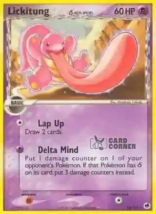 EX Dragon Frontiers Kartenliste - Schlurp δ 19/101