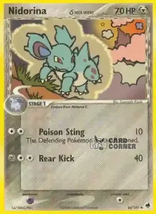EX Dragon Frontiers Kartenliste - Nidorina δ 34/101