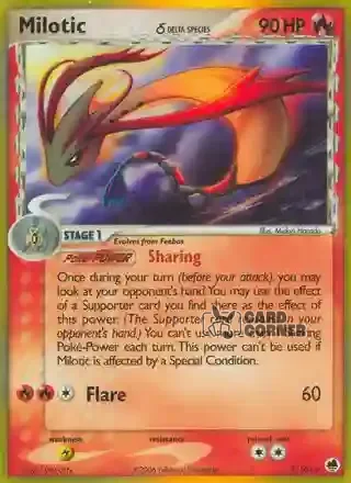 EX Dragon Frontiers Kartenliste - Milotic δ 5/101