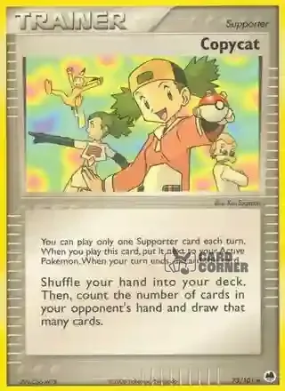 EX Dragon Frontiers Kartenliste - Nachahmerin 73/101