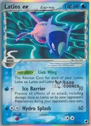 EX Dragon Frontiers Kartenliste - Latios ex δ 96/101