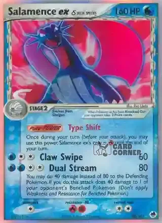 EX Dragon Frontiers Kartenliste - Brutalanda ex δ 98/101