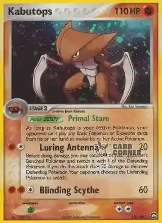 EX Power Keepers Kartenliste - Kabutops 10/108