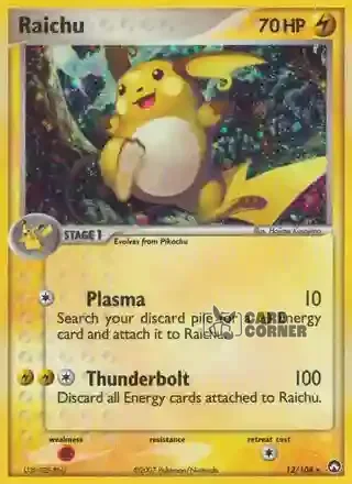 EX Power Keepers Kartenliste - Raichu 12/108