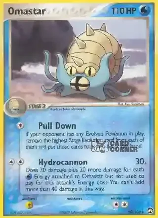 EX Power Keepers Kartenliste - Amoroso 20/108