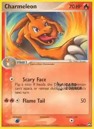 EX Power Keepers Kartenliste - Glutexo 28/108