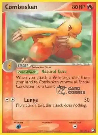 EX Power Keepers Kartenliste - Jungglut 29/108