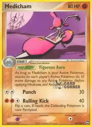 EX Power Keepers Kartenliste - Meditalis 34/108