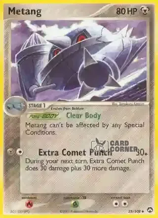 EX Power Keepers Kartenliste - Metang 35/108