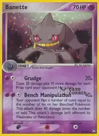 EX Power Keepers Kartenliste - Banette 4/108