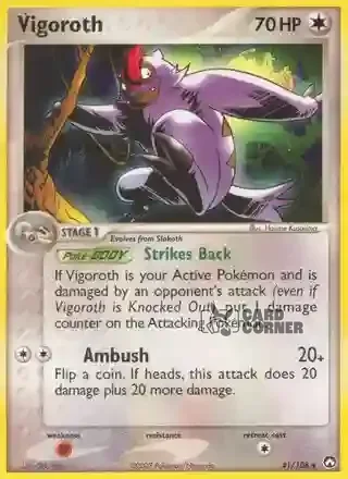 EX Power Keepers Kartenliste - Muntier 41/108