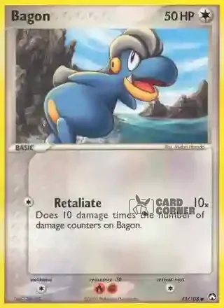 EX Power Keepers Kartenliste - Kindwurm 43/108