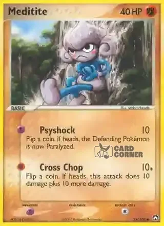 EX Power Keepers Kartenliste - Meditie 55/108