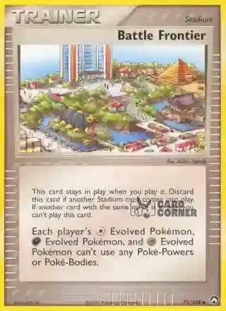 EX Power Keepers Kartenliste - Kampfzone 71/108