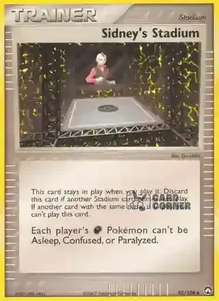 EX Power Keepers Kartenliste - Ulrichs Stadion 82/108