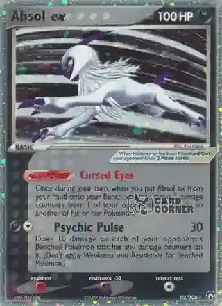 EX Power Keepers Kartenliste - Absol ex 92/108