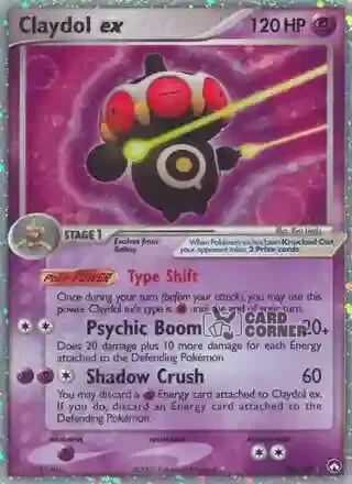 EX Power Keepers Kartenliste - Lepumentas ex 93/108