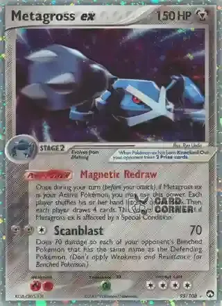 EX Power Keepers Kartenliste - Metagross ex 95/108
