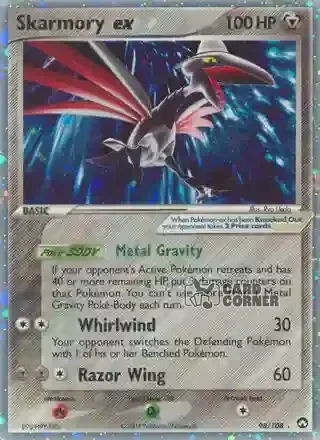 EX Power Keepers Kartenliste - Panzaeron ex 98/108