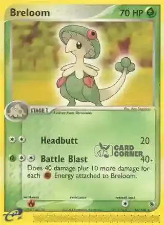 EX Ruby and Sapphire Kartenliste - Kapilz 16/109