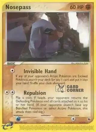 EX Ruby and Sapphire Kartenliste - Nasgnet 18/109