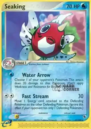 EX Ruby and Sapphire Kartenliste - Golking 21/109