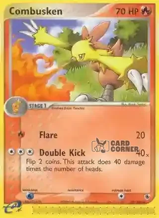 EX Ruby and Sapphire Kartenliste - Jungglut 27/109