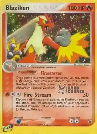 EX Ruby and Sapphire Kartenliste - Lohgock 3/109