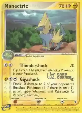 EX Ruby and Sapphire Kartenliste - Voltenso 39/109