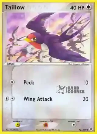 EX Ruby and Sapphire Kartenliste - Schwalbini 72/109