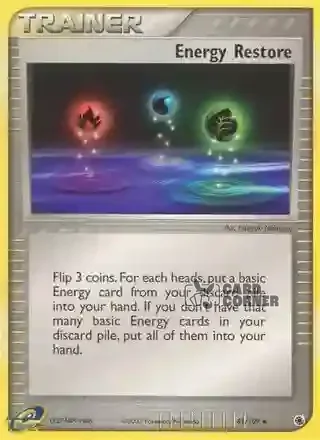 EX Ruby and Sapphire Kartenliste -  81/109