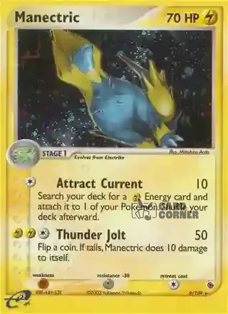 EX Ruby and Sapphire Kartenliste - Voltenso 9/109