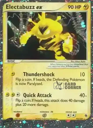 EX Ruby and Sapphire Kartenliste - Elektek ex 97/109