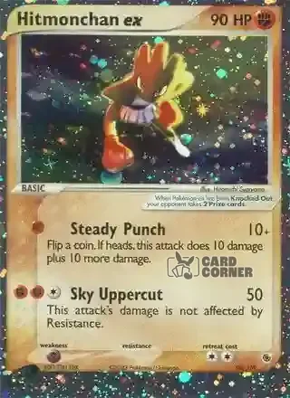 EX Ruby and Sapphire Kartenliste - Nockchan ex 98/109