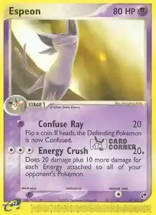 EX Sandstorm Kartenliste - Psiana 16/100