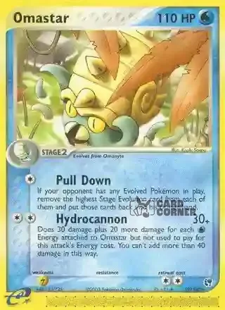 EX Sandstorm Kartenliste - Amoroso 19/100