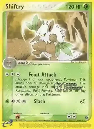 EX Sandstorm Kartenliste - Tengulist 22/100