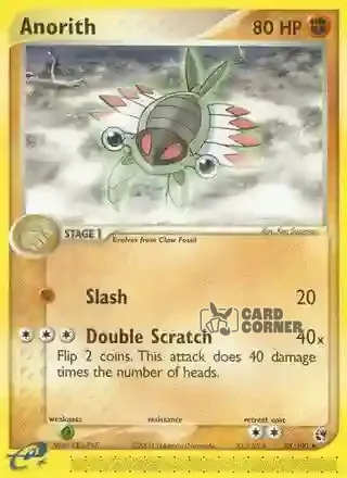 EX Sandstorm Kartenliste - Anorith 28/100