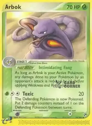 EX Sandstorm Kartenliste - Arbok 29/100