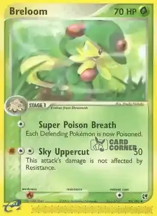 EX Sandstorm Kartenliste - Kapilz 33/100