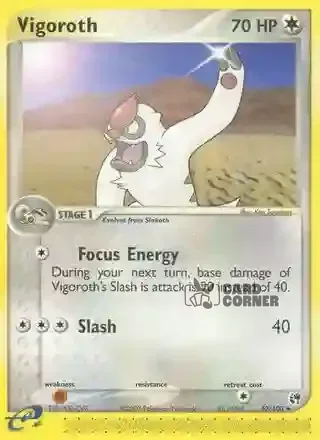 EX Sandstorm Kartenliste - Muntier 52/100