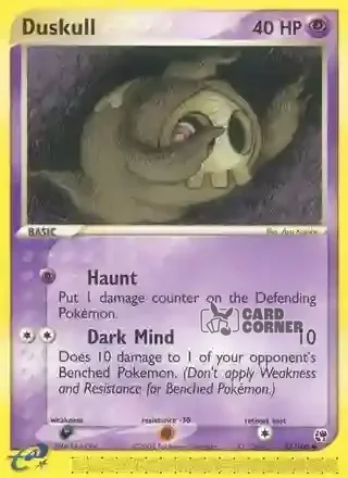 EX Sandstorm Kartenliste - Zwirrlicht 62/100