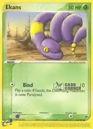 EX Sandstorm Kartenliste - Rettan 64/100