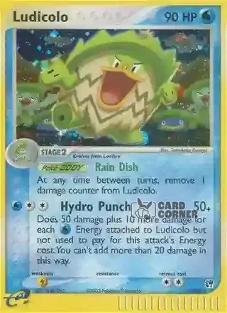 EX Sandstorm Kartenliste - Kappalores 7/100