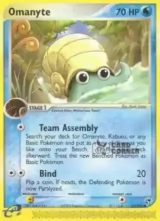 EX Sandstorm Kartenliste - Amonitas 70/100